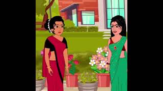 दो बहुओं वाली सास #cartoonvideo #saasbahukikahaniya #vairlvideo #trendingvideo#motivationalvideo