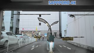 Sapporo parking garage 4K/30p Marui Parking B🅿️：Exit, Hokkaido Japan 🗾🇯🇵