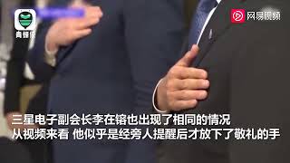 韩媒称韩国总统尹锡悦对美国国旗敬礼“史无前例”