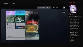 PS４　シージ参加型ランク戦\u0026カジュアルやっていくVamos!　初見さん大歓迎！！