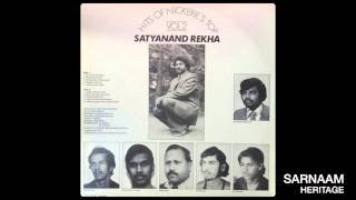 Satyanand Rekha - Mahan Mai Mai (Baithak Gana)