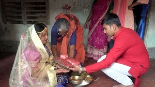 ভাত কাপড় অনুষ্ঠান না দেখলে দেখে নাও || ভাত কাপড় দেওয়া বিয়েতে হিন্দু রীতি মেনে #wedding