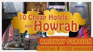 Howrah Hotel | Howrah Hotels and Lodges | Howrah Hotels near Howrah Railway Station