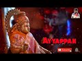 varuvara varamattara ayyappan song 2019 village ayyappan song tamil boy ster