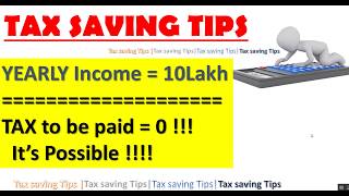 How to Save Money on Income Tax-Tax saving Tips Malayalam|the brighter