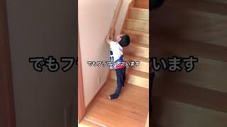 成長したイタズラ#子育て #障害児 #小学生