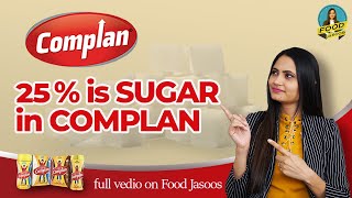 100 gram of Complan has 25 gram of sugar? know more how much sugar your kids should have per day?🙄🙄🙃