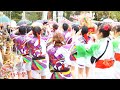 2011年 霧島市初午祭　11『霧島市連合青年団』