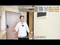 肇慶鼎湖 好世界中心｜萬眾期待既購物商場，又有新既進展啦！！｜低成本置業成熟配套，17.7萬滿足您需求