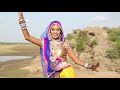 Sundha mata new song (sundha mata mandir rudo ne rupalo )