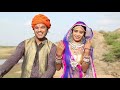 Sundha mata new song (sundha mata mandir rudo ne rupalo )