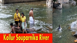 Souparnika River Kollur Karnataka