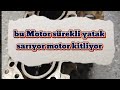 Euro 5 motor Ford - Citroen - pejo - PSA motoru sürekli yatak sarıyor motor kitliyor KM farketmez