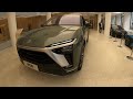 NIO ES8 first look and testdrive