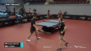 Natalia Partyka/Jakub Dyjas vs Li Hsin-Yu/Cheng I-Ching | XD | WTT Contender Muscat 2022 (R16)