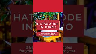 Celebrate this New Year with Hatsumode 🎉