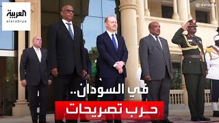 أخبار الساعة | السفير الأميركي في الخرطوم يهدد السودان.. لماذا؟