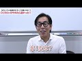 【裏ワザ】便・おならが臭い人必見！腸内環境を激変する解決策をご紹介します【食事 リンパケア】