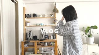 Make your favorite coffee rack in the living room and have a coffee time. Coffee routine [Labrico]