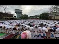 SALAH E EID UL ADHA 2026