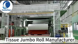 Vrigin Wood tissue jumbo roll supplier,tissue paper mother roll, tissue parent roll for toilet paper