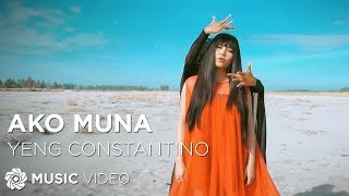 Ako Muna - Yeng Constantino Music Video