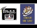 How to Play Chicken Time Warp (Rules School) with the Game Boy Geek