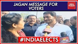 Jagan Mohan Reddy's Message For First-Time Voters In Lok Sabha Elections 2019