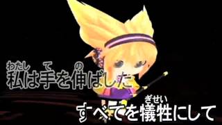 【東方MMD】ハイペリオン〈幽閉サテライト〉【OFF】