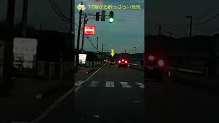 【ドラレコ】 富山市で飲酒運転発見