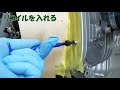 ネジ山を再生【bmwフラットツインを味わう】r1100rs repair internal thread