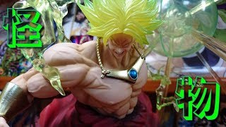 ドラゴンボールZ Figuarts ZERO SUPER SAIYAN BROLY超サイヤ人ブロリー烈戦☆平成最後の怪物フィギュア!!これを超える立体化が今後出るか危機感!!圧倒的超像ART!!☆