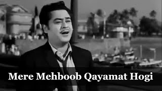 Mere Mehboob Qayamat Hogi | Kishore Kumar | Kumkum | Kishore Kumar Song | Mr. X in Bombay