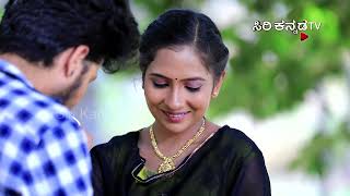 Amrutha Galige || ಅಮೃತ ಘಳಿಗೆ || Full Episode 130 || Siri Kannada TV || Kannada Serial ||