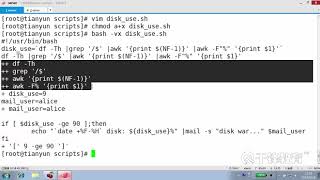 千锋Linux教程：21  条件测试 内存磁盘使用告警