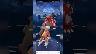 #ポケモンgo #gbl メルメタル グラードン イベルタル ランドロス ゼルネアス オリジンディアルガ #shorts #マスターリーグ #pokemon