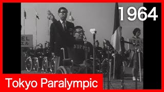 Tokyo 1964 Paralympic Games   (パラリンピック  昭和39年)