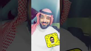 سر زوجة أخووي‼️ انصدمنا بعد 8 شهور من زواجهم ⁉️