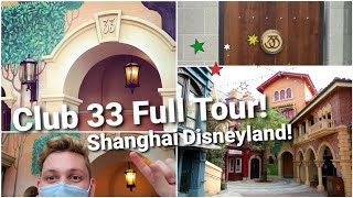 Shanghai Disneyland Exclusive Club 33 Full HD Tour! Food Review \u0026 Secret Merch!