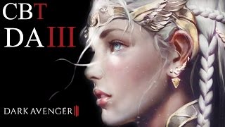 Dark avenger 3 다크어벤저 3 - CBT Sorcerer Gameplay