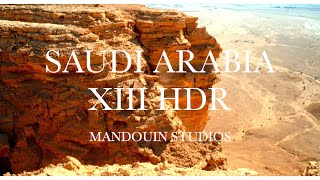 Saudi Arabia XIII HDR 4K