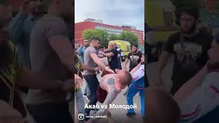 Акаб устроил драку с змс по боевому самбо. Магомед Молодой Магомедов