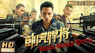 Hidden Dragon Battle | The fate of the special forces members! | Crime\Action | FULL