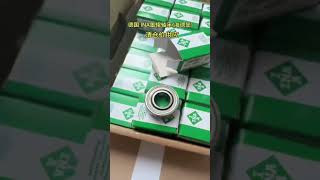 Chinese bearing manufacturer German Schaeffler original imported brand bearings