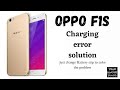 Oppo F1s Charging Battery error Problem solution #oppo #oppof17pro #touch #itel #charger #problem