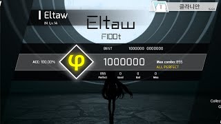 【Phigros】Eltaw [IN 14] ALL PERFECT