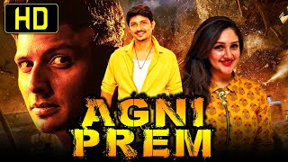 "AGNI PREM" South Romantic Hindi Dubbed Full HD Movie | Jiiva, Sridevi Vijayakumar