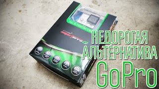 Smarterra W3: недорогая альтернатива GoPro