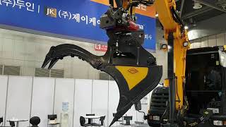 [JK이원재] 회전링크영상_한국건설기계전시회 HYUNDAI HW60 excavator