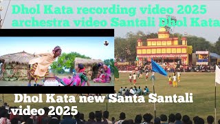 DholKata# Santali video#2025 Raipur Airport Santali video Dhol Katta dance video 2025